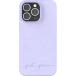 Coque iPhone 14 Pro Max Natura Eco-con&ccedil;ue Lavande