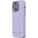 Coque iPhone 14 Pro Max Natura Eco-con&ccedil;ue Lavande