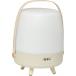 Lampe Enceinte Lite-up Play 10W Sound by JBL Sand