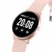 Montre connectée FW32 Etanche Or Rose