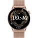 Montre connectée Vanad Pro Or