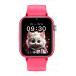 Montre connectée FW 59 Kidoo 4G Rose