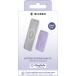 Magnetic MagSafe Wireless Powerbank 5000mAh 2 USB A+C ports 10W Qi Purple