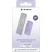 Powerbank 5000mAh Compatible MagSafe Induction 5W Violet Bigben