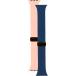 Pack de 2 Bracelets Apple Watch 42-44-45-49mm Silicone 155 à 210mm Bleu et Rose