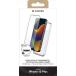 Pack 2 en 1 Coque iPhone 15 Plus Souple Transparente + Protège écran 2.5D + SmartFrame™ - Certifié GRS