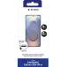 Samsung Galaxy S26 Ultra Screen protector + SmartFrame&trade; Tempered glass - GRS Certified
