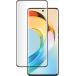Protège écran Honor Magic 6 Lite + SmartFrame™ 3D Verre trempé - Certifié GRS