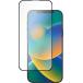 Protège écran iPhone 16 / 15 + SmartFrame™ 2.5D Verre trempé - Certifié GRS