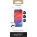 Prot&egrave;ge &eacute;cran iPhone 18 Pro / 17 Pro 2.5D Verre tremp&eacute; + SmartFrame&trade; - Certifi&eacute; GRS