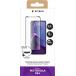 Prot&egrave;ge &eacute;cran Motorola G84 2.5D Verre tremp&eacute; + SmartFrame&trade; - Certifi&eacute; GRS
