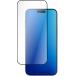 Pack de 2 Protège écrans iPhone 16 Pro Verre trempé