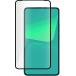 Prot&egrave;ge &eacute;cran Xiaomi 13 Pro 3D Verre tremp&eacute;