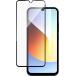 Prot&egrave;ge &eacute;cran Xiaomi Redmi A7 Pro 2.5D Verre tremp&eacute; + SmartFrame&trade; - Certifi&eacute; GRS