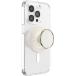 Support PopGrip Magnétique Stand et Selfie Coconut Cream