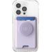 Porte carte PopWallet Magnétique Stand et Selfie Pale Lavender