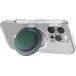 Support PopGrip Kick-Out Premium MagSafe Stand et Selfie Translucide Nightshade