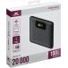 Powerbank Turbo 20000mAh 2 ports USB C+A 100W PD/QC pour PC
