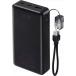 Powerbank Rapid 20000mAh 2 ports USB C+A 22.5W PD/QC C&acirc;ble int&eacute;gr&eacute; Noir