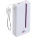 Powerbank Rapid 20000mAh 2 ports USB C+A 22.5W PD/QC C&acirc;ble int&eacute;gr&eacute; Blanc