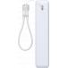 Powerbank Rapid 20000mAh 2 ports USB C+A 22.5W PD/QC C&acirc;ble int&eacute;gr&eacute; Blanc