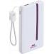 Powerbank Rapid 10000mAh 2 ports USB C+A 22.5W PD/QC C&acirc;ble int&eacute;gr&eacute; Blanc