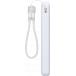 Powerbank Rapid 10000mAh 2 ports USB C+A 22.5W PD/QC C&acirc;ble int&eacute;gr&eacute; Blanc