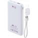 Powerbank Rapid 10000mAh 2 ports USB C+A 22.5W PD/QC C&acirc;ble int&eacute;gr&eacute; Blanc