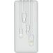 Powerbank 10000 mAh + C&acirc;ble Multi USB A+microUSB+USB C+Lightning Blanc Rivacase