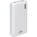 Powerbank 20000mAh 1 port USB C 20W PD/QC Blanc