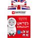 Adaptateur voyage 13A Europe vers UK 2/3 poles Blanc