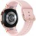 Montre connect&eacute;e Galaxy Watch FE BT 40mm Rose