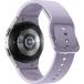 Montre Galaxy Watch 5 BT 40mm Argent Samsung