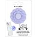 Support Smart Ring Ventouses Anneau Stand et Selfie Magnétique Lavande