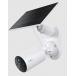 Kit Panneau Solaire + Cam&eacute;ra Tapo TC82 2K 3MP Ext&eacute;rieure Blanche