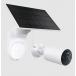 Kit Panneau Solaire + Cam&eacute;ra Tapo TC82 2K 3MP Ext&eacute;rieure Blanche