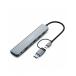 Hub MINEE USB A+C Multiports 7 en 1 5 USB A 3.0 + 1 USB C 3.0 + 1 Port DC Gris