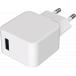 Chargeur USB A 2.1A FastCharge Blanc