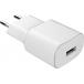 2.4A USB A FastCharge Wall Charger + USB A to USB C Cable White WOW