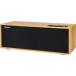 Enceinte Bluetooth® 150W Bois