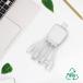Powerbank 3000 mAh + C&acirc;ble Multi GAMMA2 Plastique recycl&eacute; Blanc Xoopar