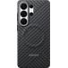 Pack 2 en 1 Coque Magnet Samsung Galaxy S26 Ultra Fibre de carbone Grise + Film de protection d'&eacute;cran